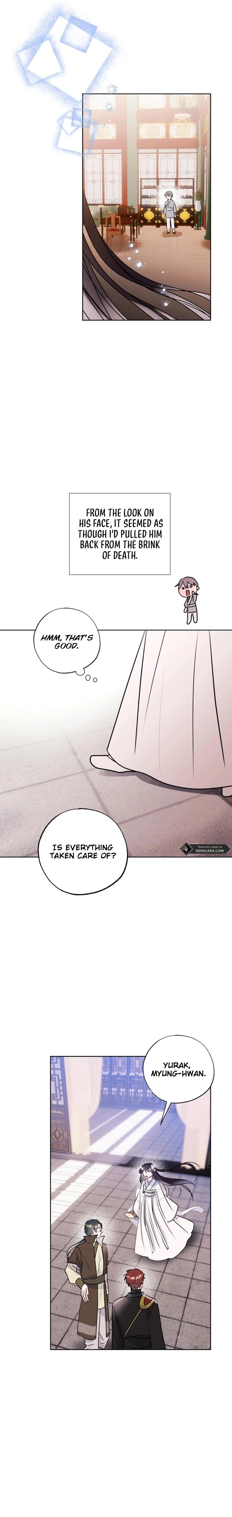 I Want to Live a Good Life Chapter 21 Page 13