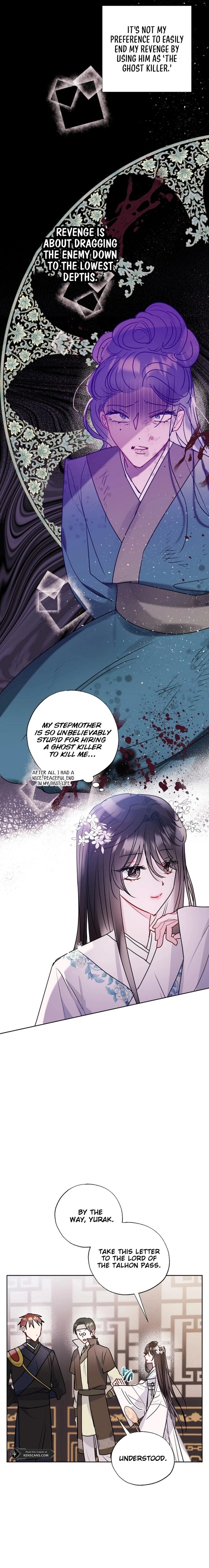 I Want to Live a Good Life Chapter 21 Page 15