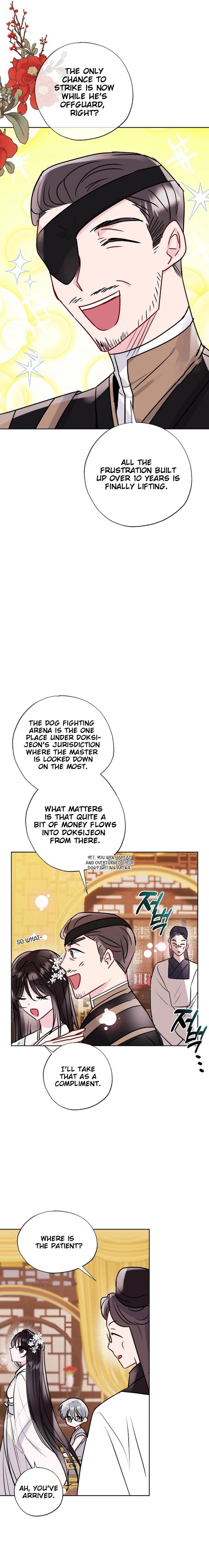 I Want to Live a Good Life Chapter 21 Page 6