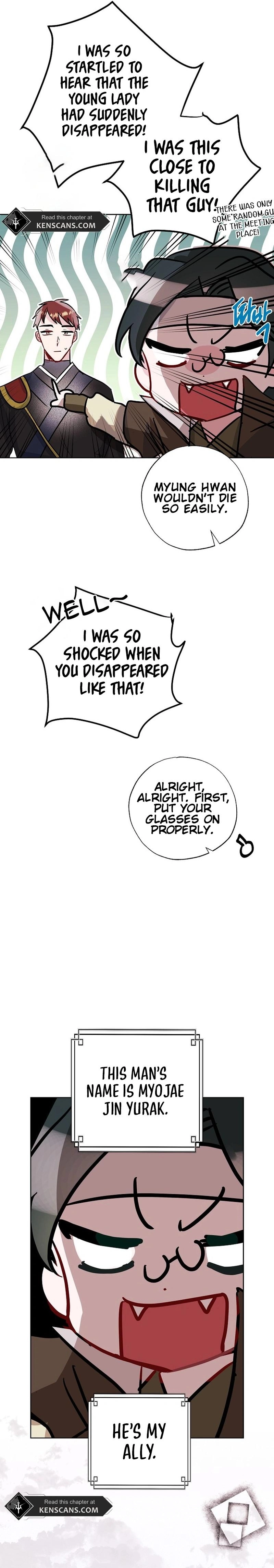 I Want to Live a Good Life Chapter 11 Page 8