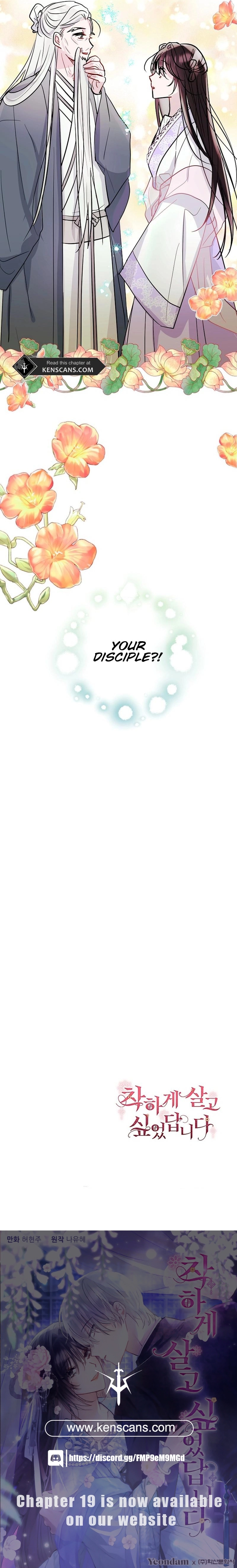I Want to Live a Good Life Chapter 11 Page 20