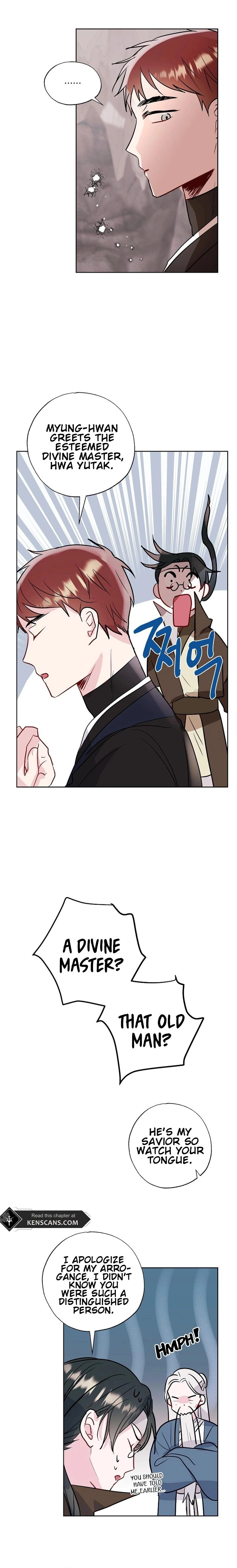 I Want to Live a Good Life Chapter 11 Page 13