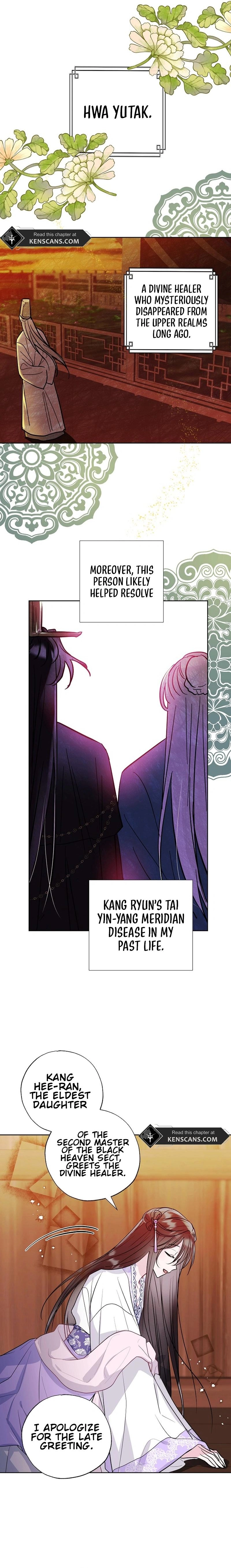 I Want to Live a Good Life Chapter 11 Page 4