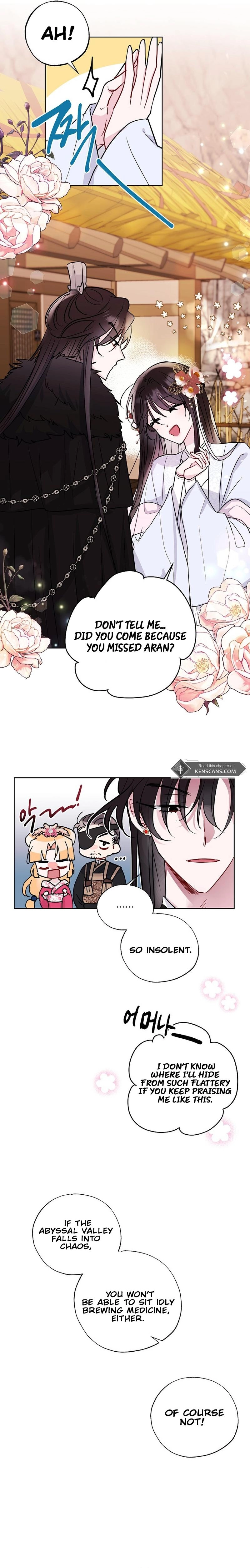 I Want to Live a Good Life Chapter 6 Page 5