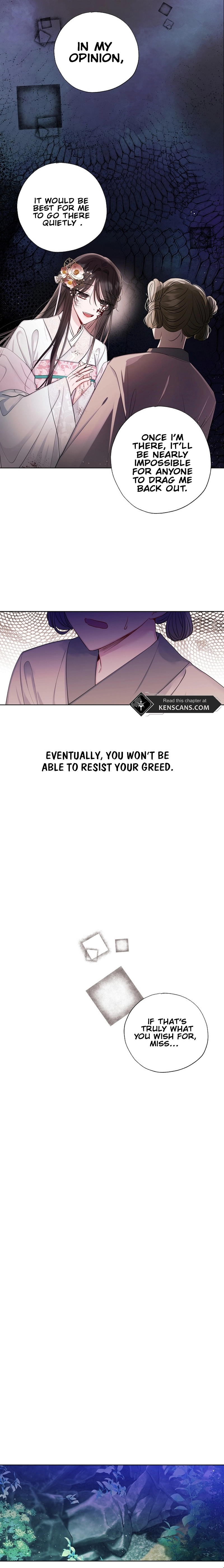 I Want to Live a Good Life Chapter 1 Page 9