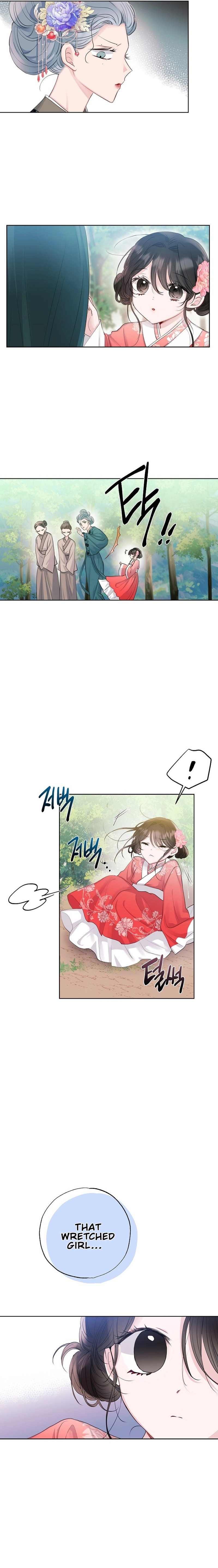 I Want to Live a Good Life Chapter 1 Page 12