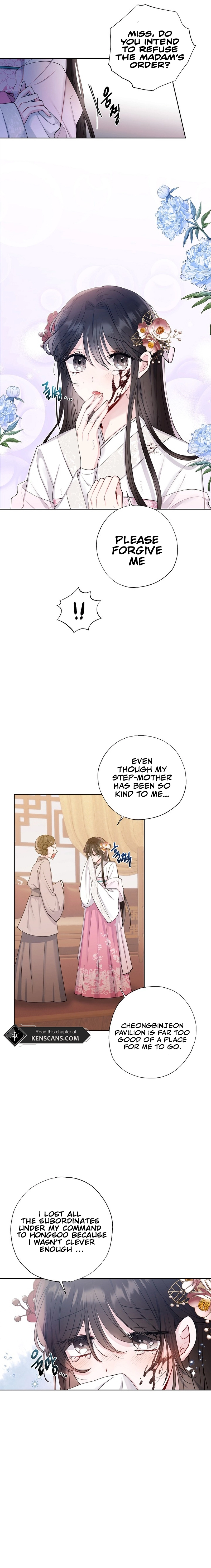 I Want to Live a Good Life Chapter 1 Page 5