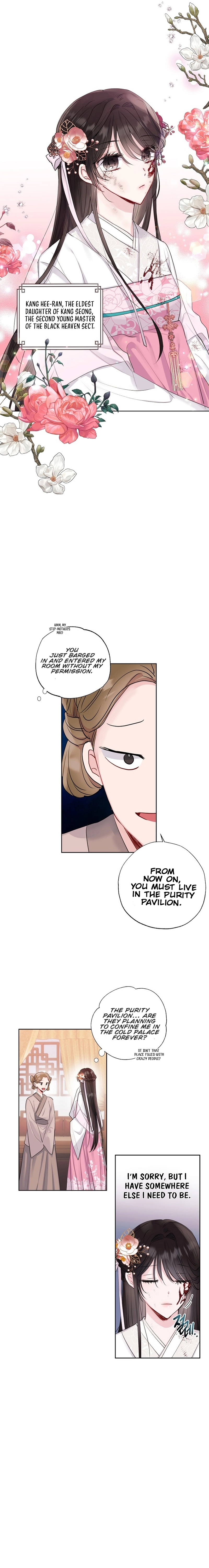 I Want to Live a Good Life Chapter 1 Page 4