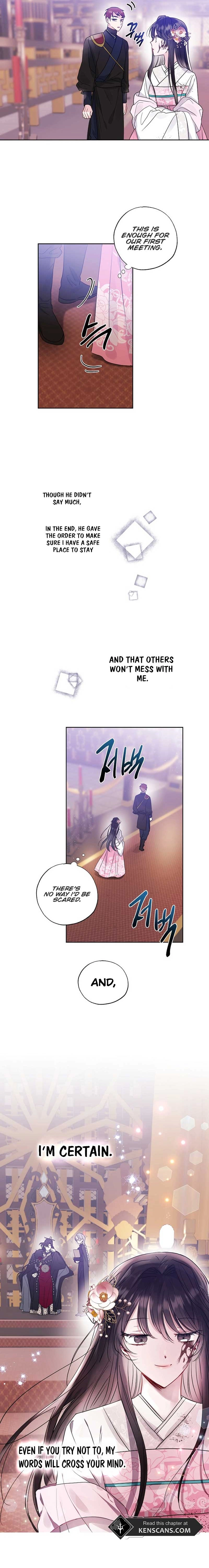 I Want to Live a Good Life Chapter 3 Page 6