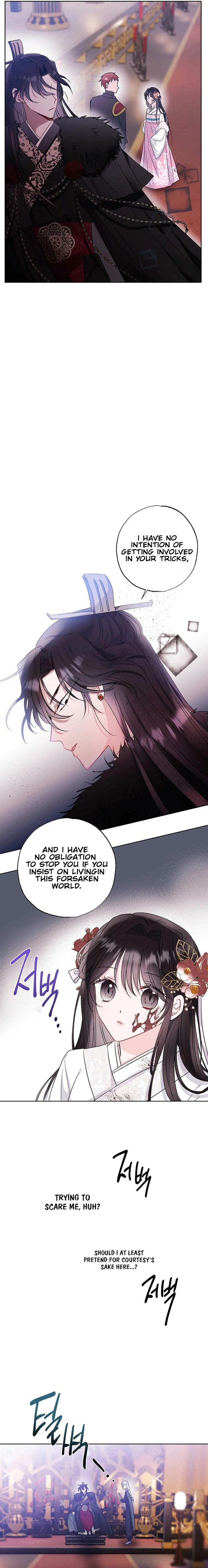 I Want to Live a Good Life Chapter 3 Page 4