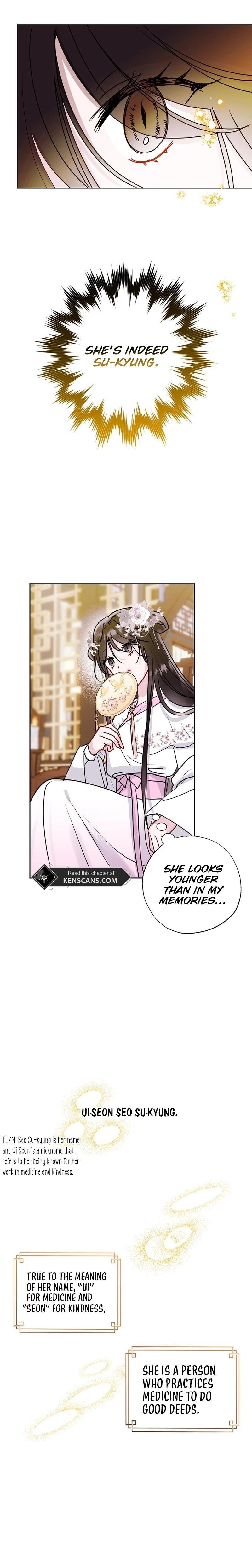 I Want to Live a Good Life Chapter 23 Page 7