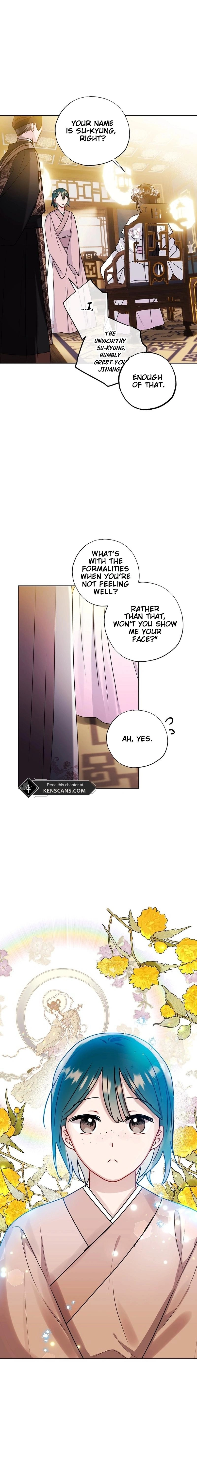 I Want to Live a Good Life Chapter 23 Page 6