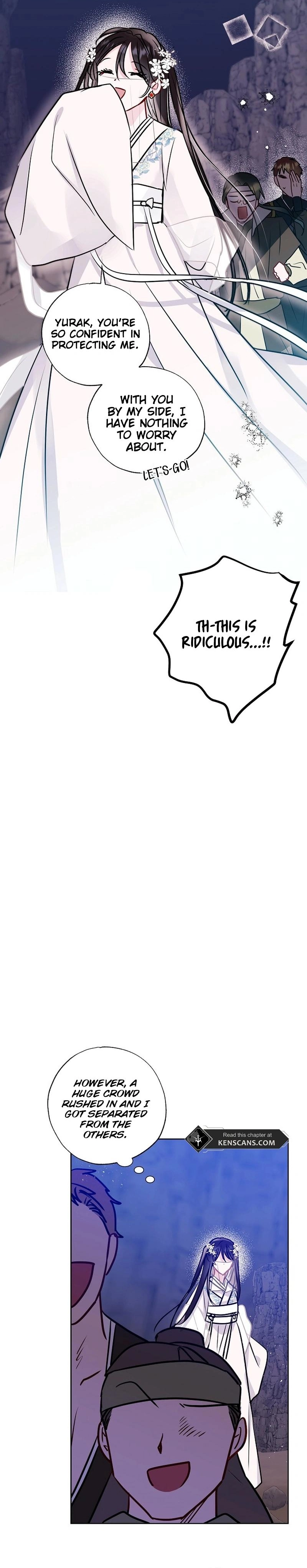I Want to Live a Good Life Chapter 18 Page 7