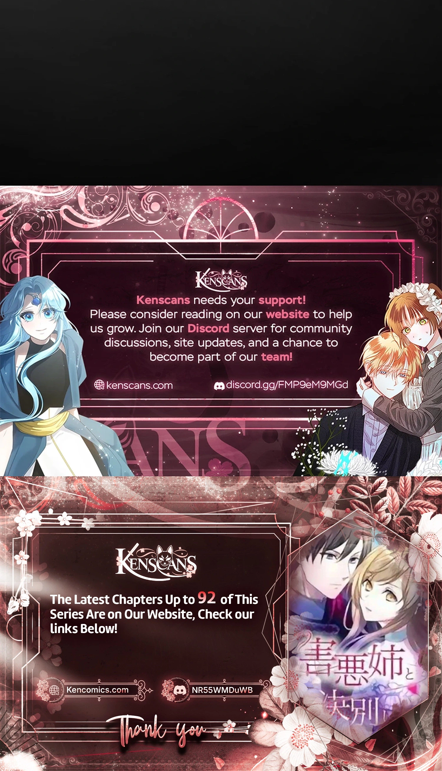 I Will Break Ties With the Harmful Sister Chapter 68 Page 35
