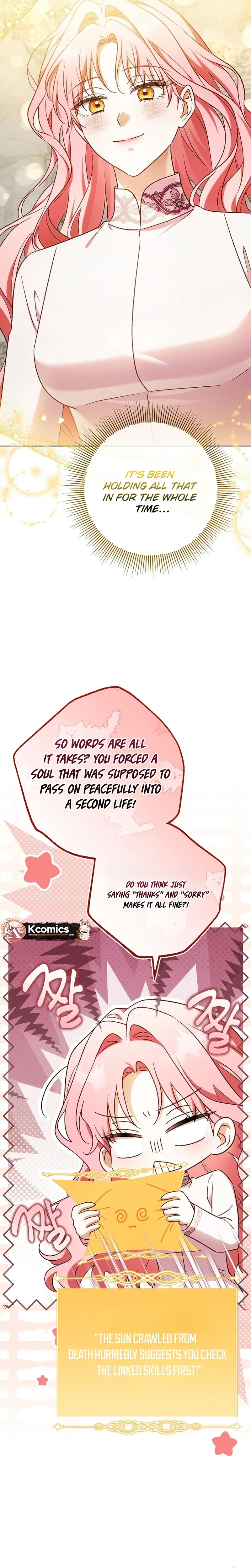 I Will Buy Divine Power With Money Chapter 41 Page 5
