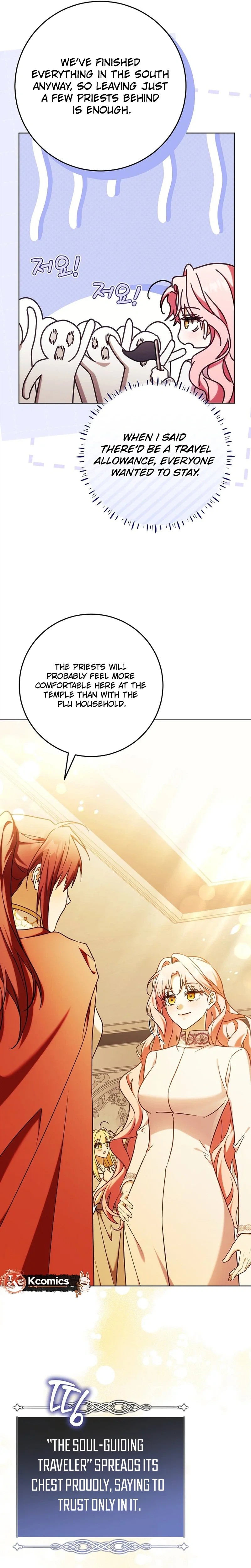 I Will Buy Divine Power With Money Chapter 41 Page 53