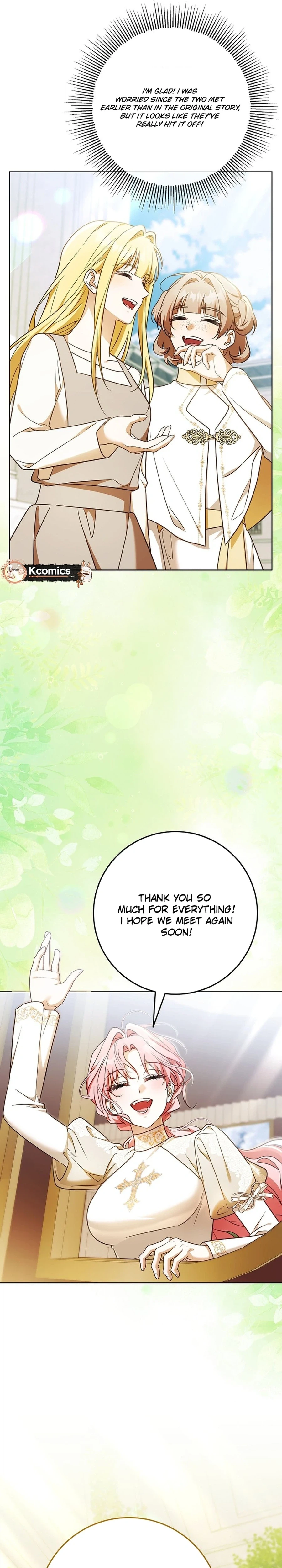 I Will Buy Divine Power With Money Chapter 42 Page 16
