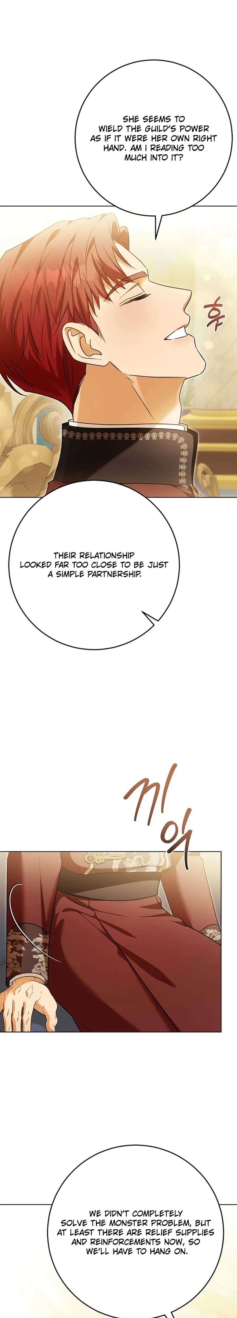 I Will Buy Divine Power With Money Chapter 42 Page 22