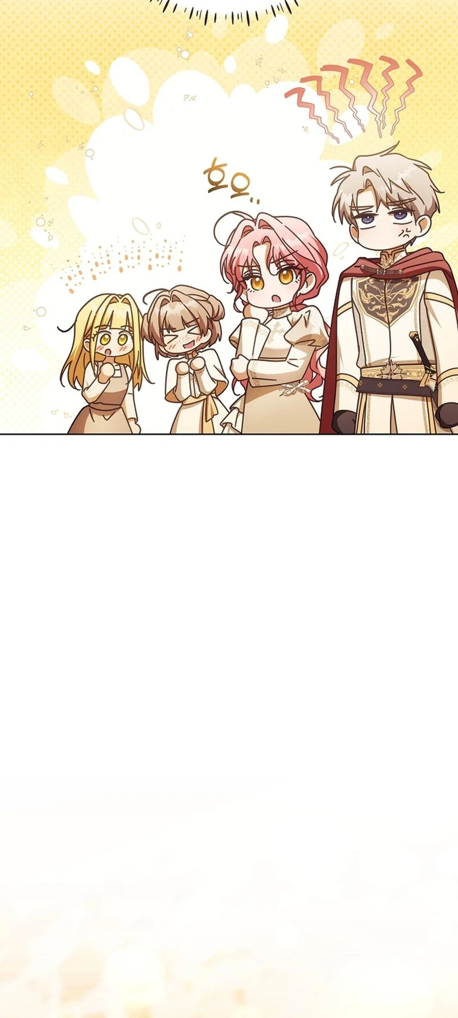 I Will Buy Divine Power With Money Chapter 42 Page 32