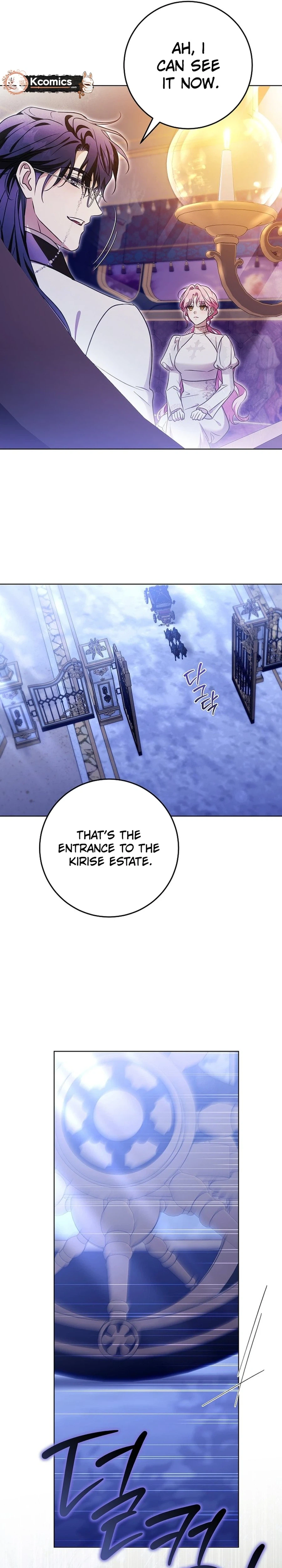 I Will Buy Divine Power With Money Chapter 42 Page 42