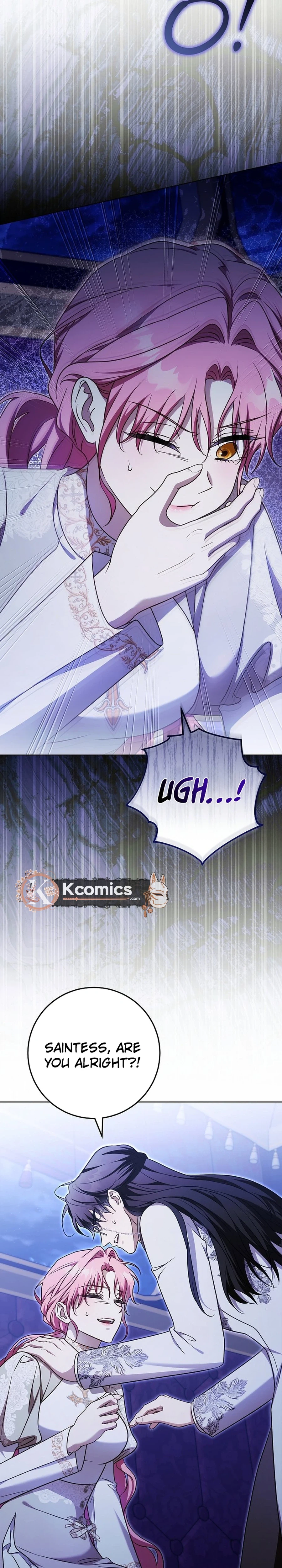 I Will Buy Divine Power With Money Chapter 42 Page 43