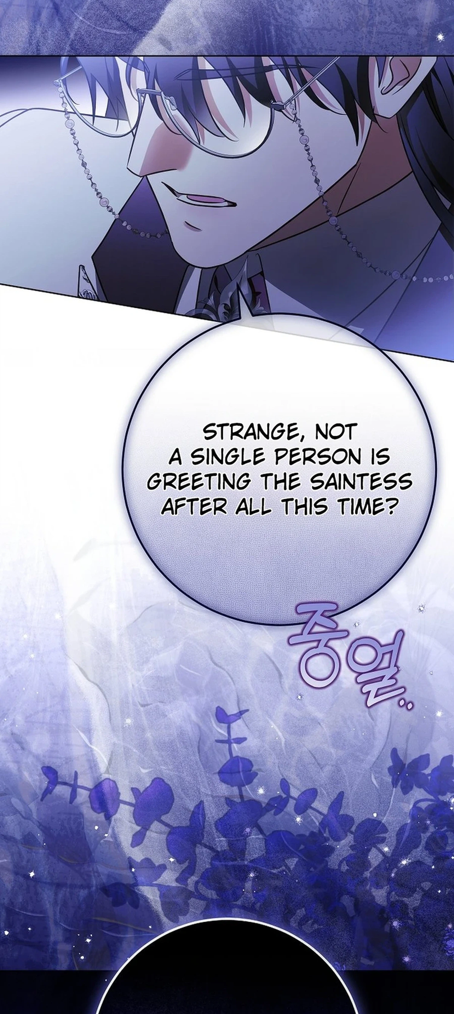 I Will Buy Divine Power With Money Chapter 42 Page 49