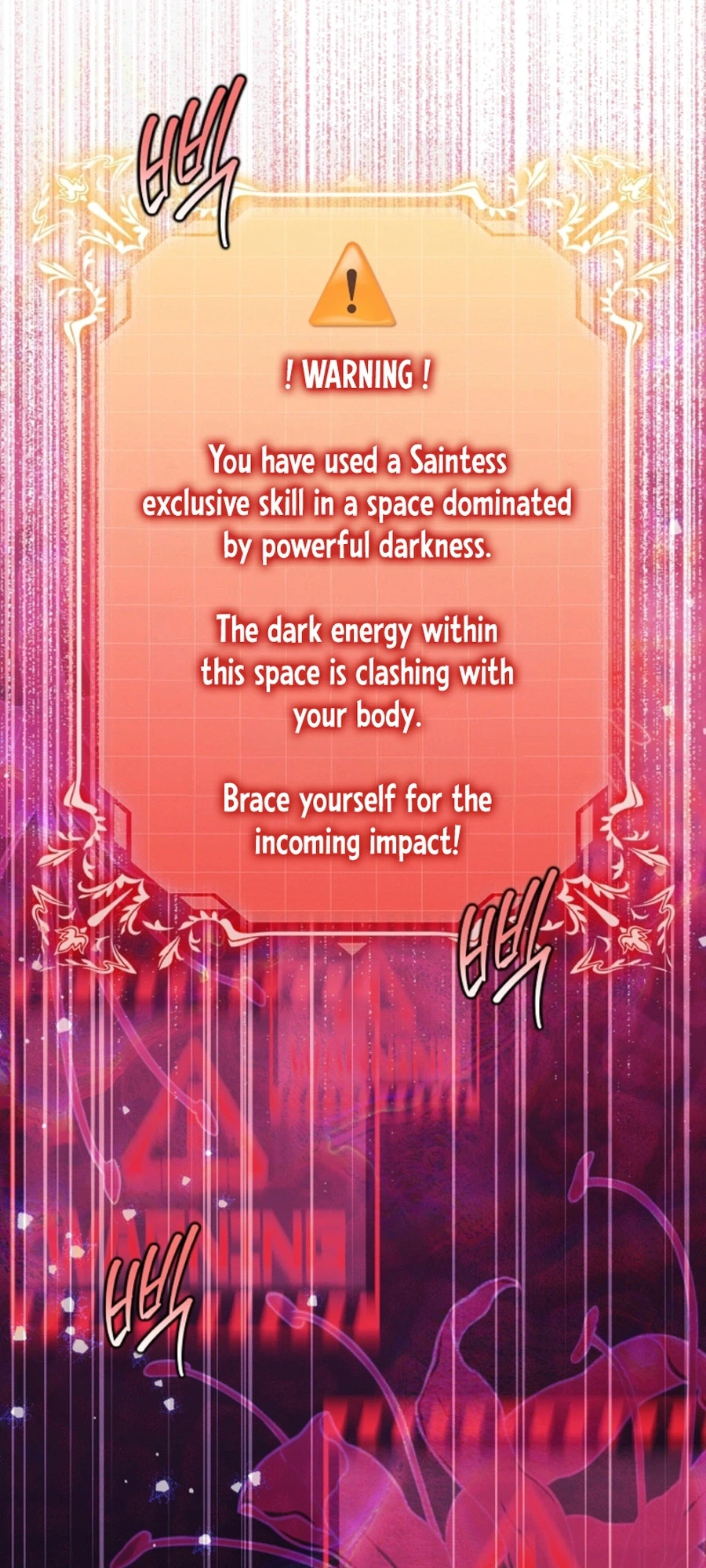 I Will Buy Divine Power With Money Chapter 46 Page 18