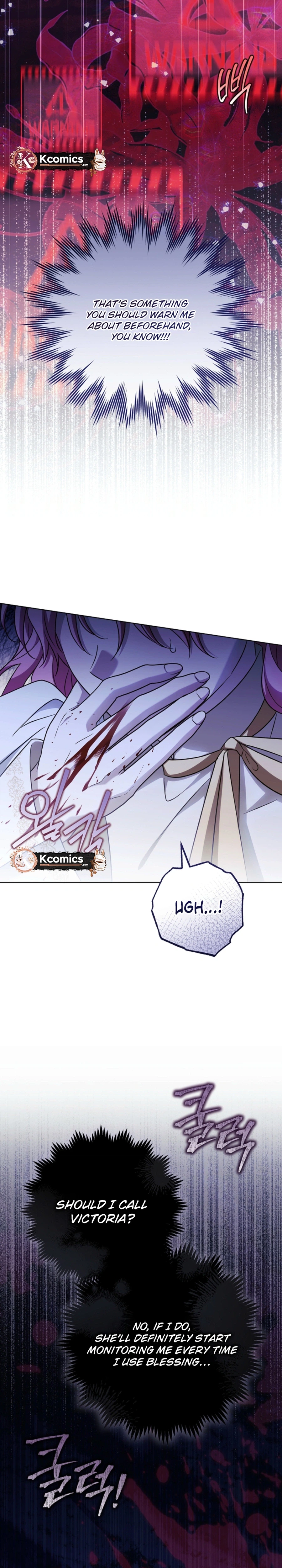 I Will Buy Divine Power With Money Chapter 46 Page 19