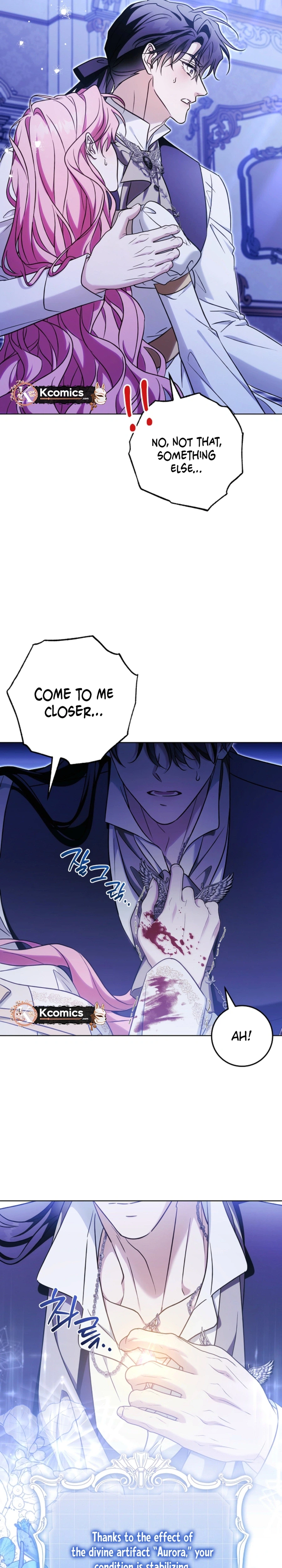 I Will Buy Divine Power With Money Chapter 46 Page 23