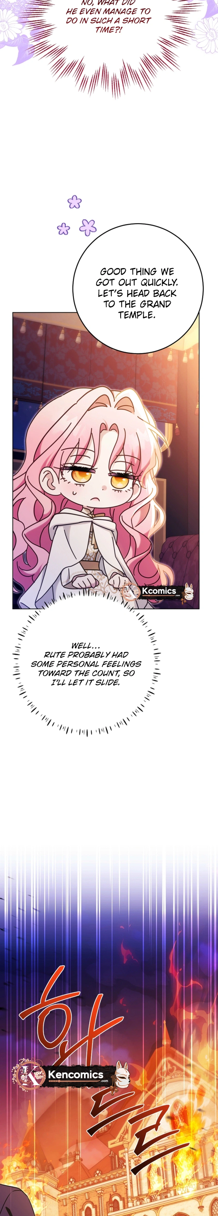 I Will Buy Divine Power With Money Chapter 46 Page 44