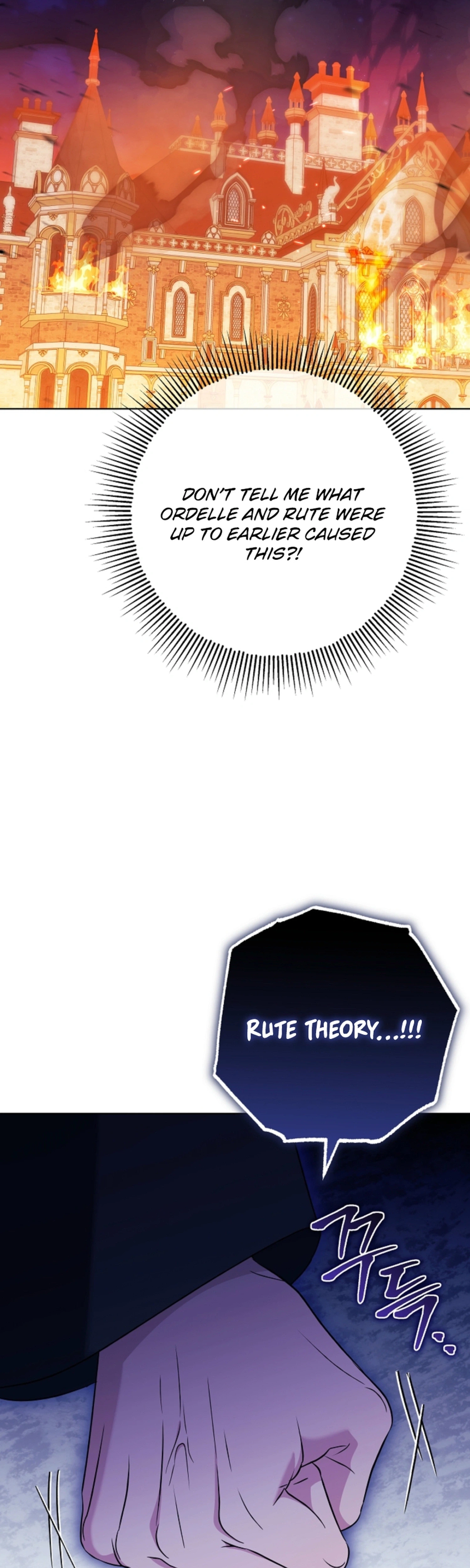 I Will Buy Divine Power With Money Chapter 46 Page 47