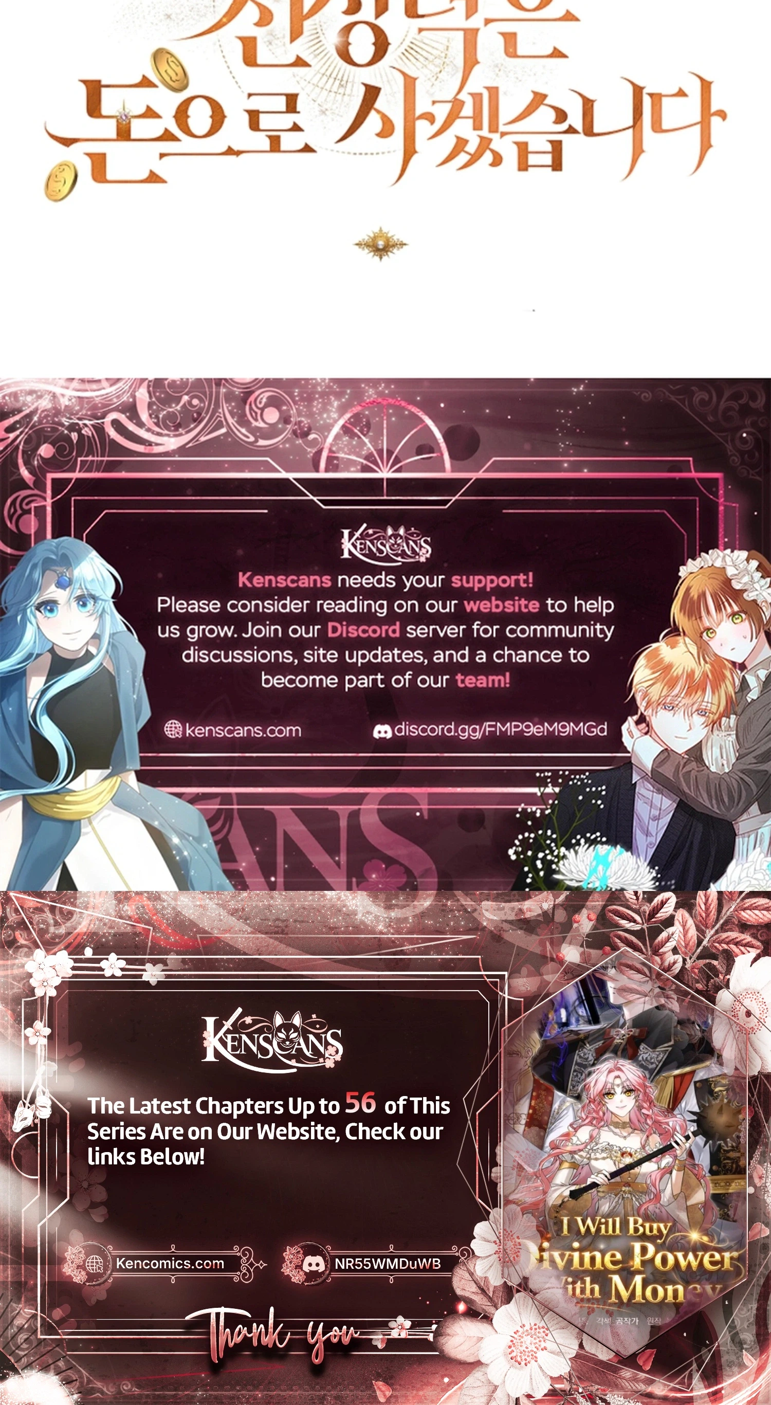 I Will Buy Divine Power With Money Chapter 46 Page 51