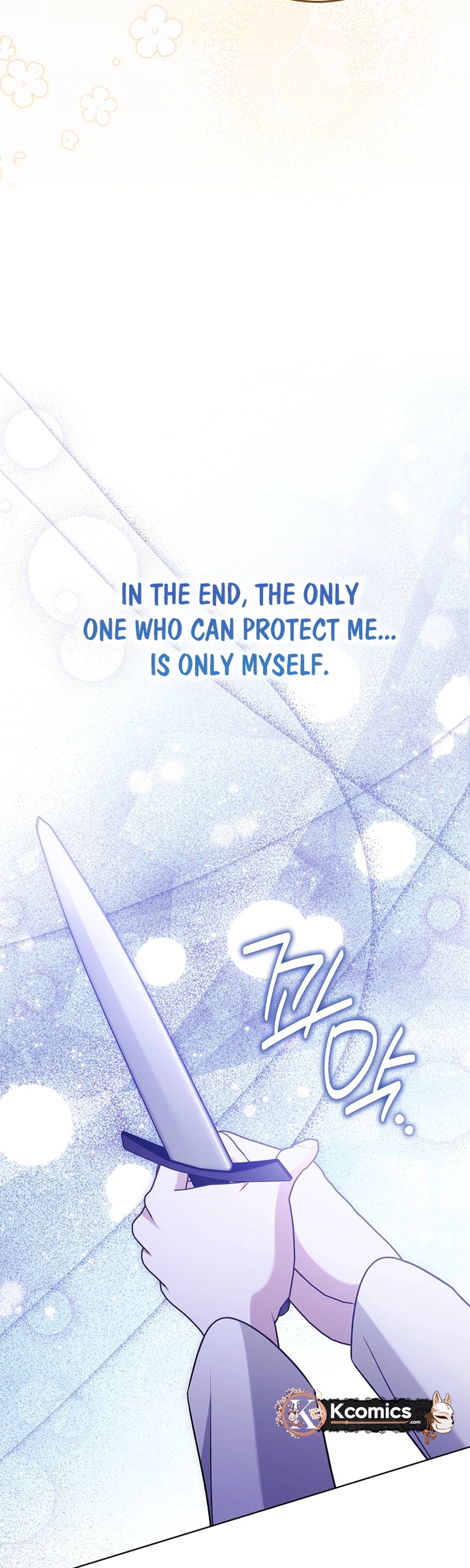 I Will Buy Divine Power With Money Chapter 45 Page 7
