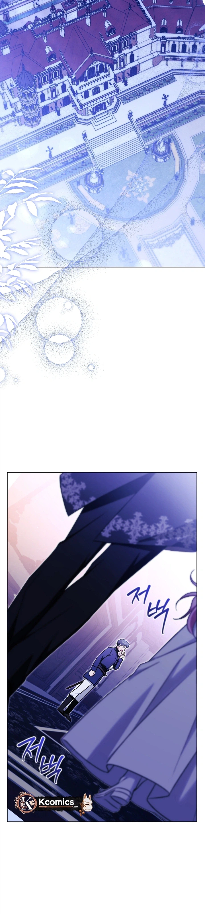 I Will Buy Divine Power With Money Chapter 45 Page 30
