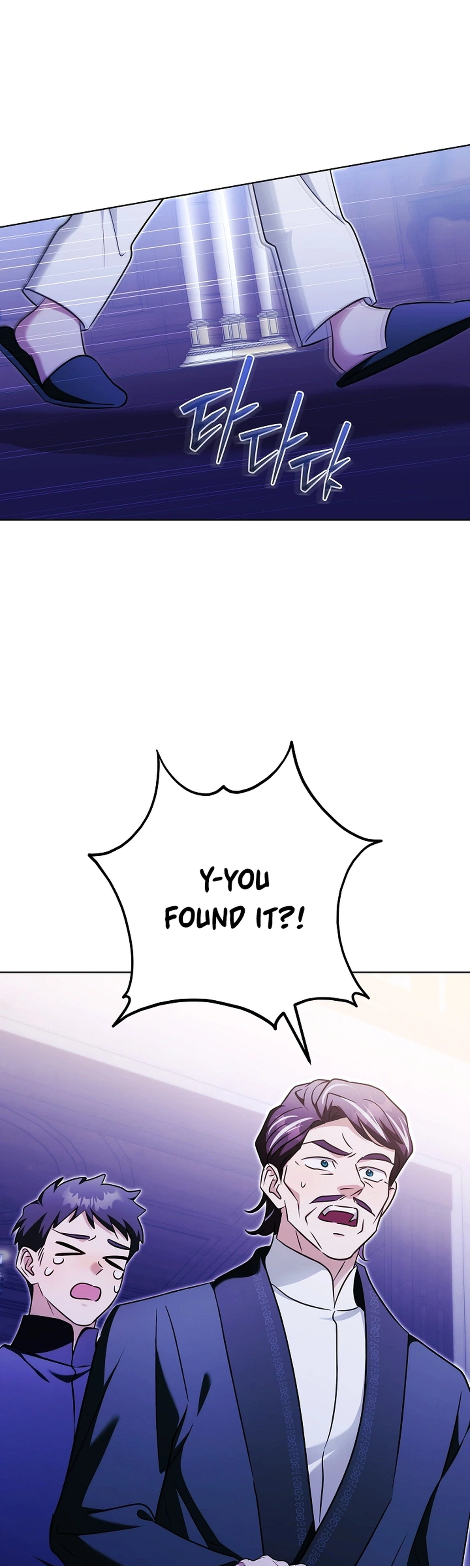 I Will Buy Divine Power With Money Chapter 45 Page 41