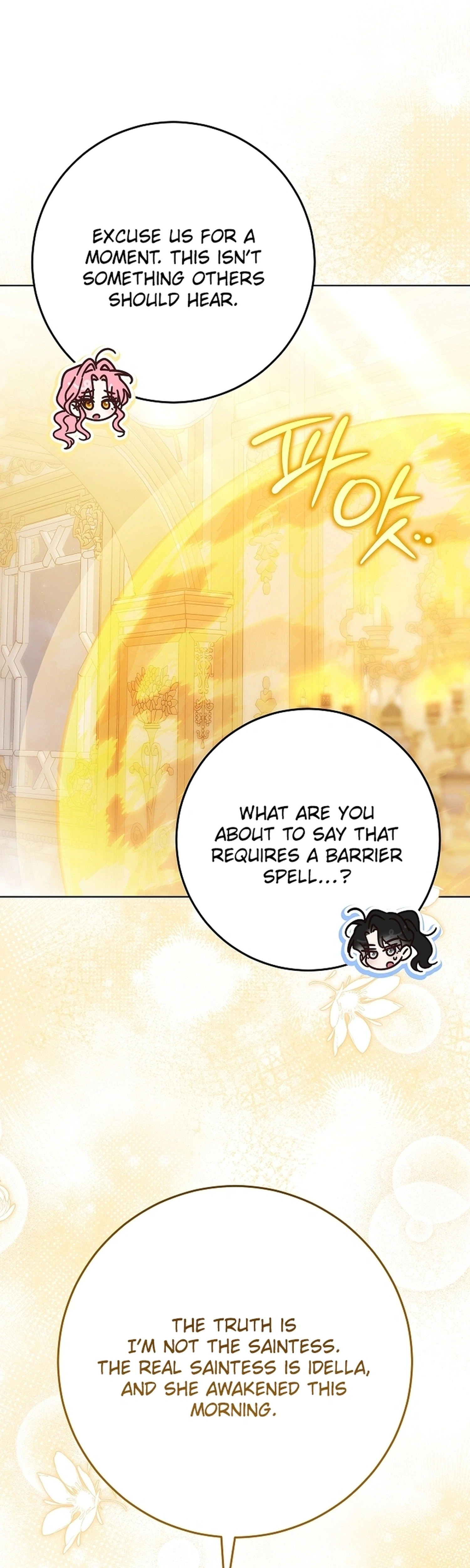 I Will Buy Divine Power With Money Chapter 51 Page 4