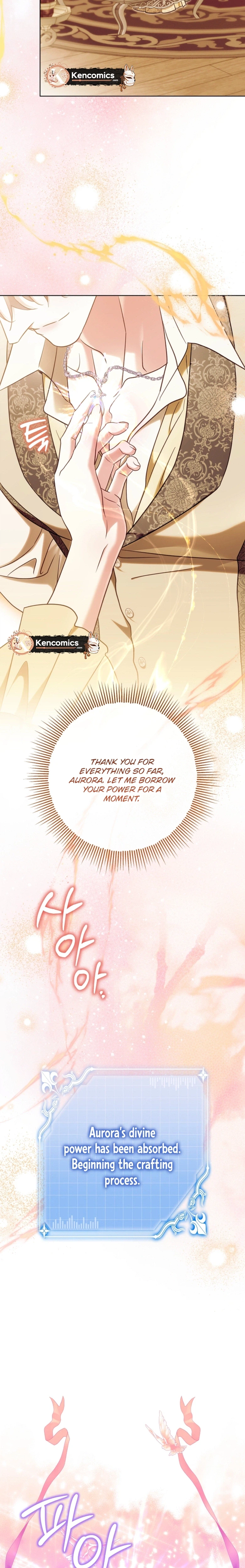 I Will Buy Divine Power With Money Chapter 53 Page 17
