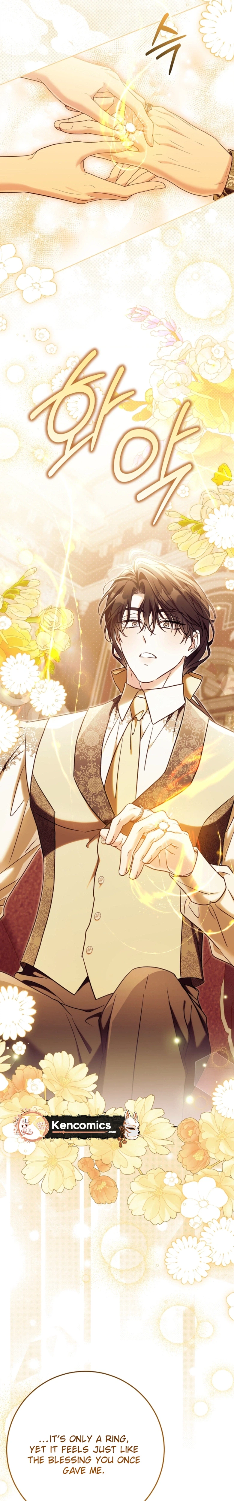 I Will Buy Divine Power With Money Chapter 53 Page 20