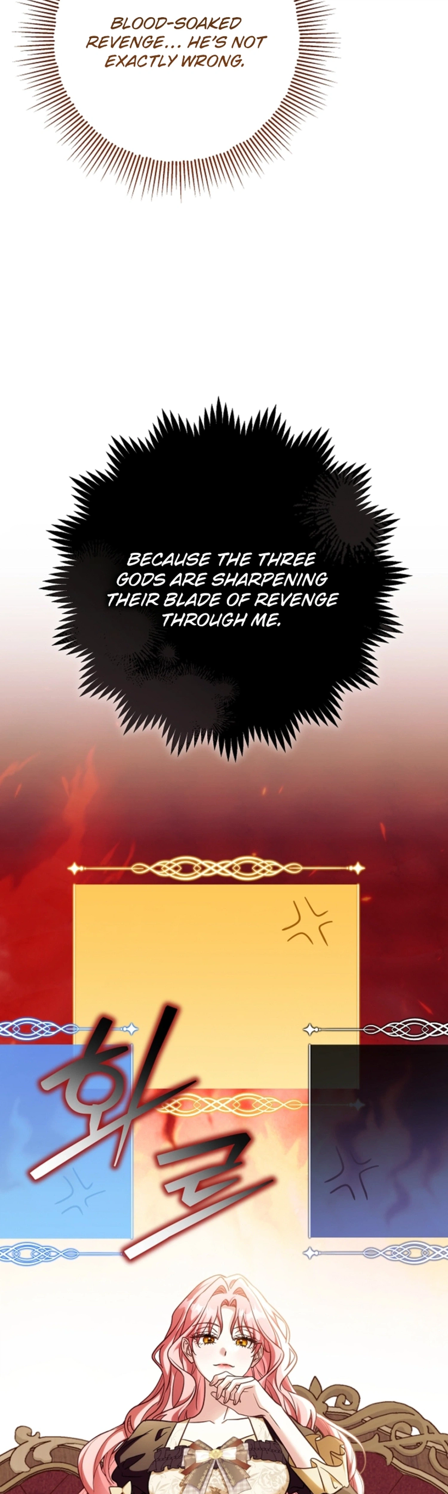 I Will Buy Divine Power With Money Chapter 53 Page 53