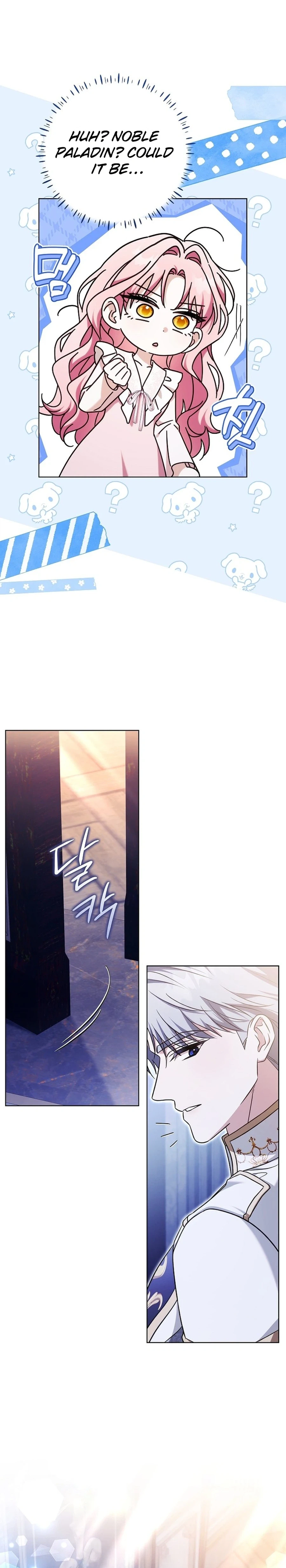 I Will Buy Divine Power With Money Chapter 43 Page 22