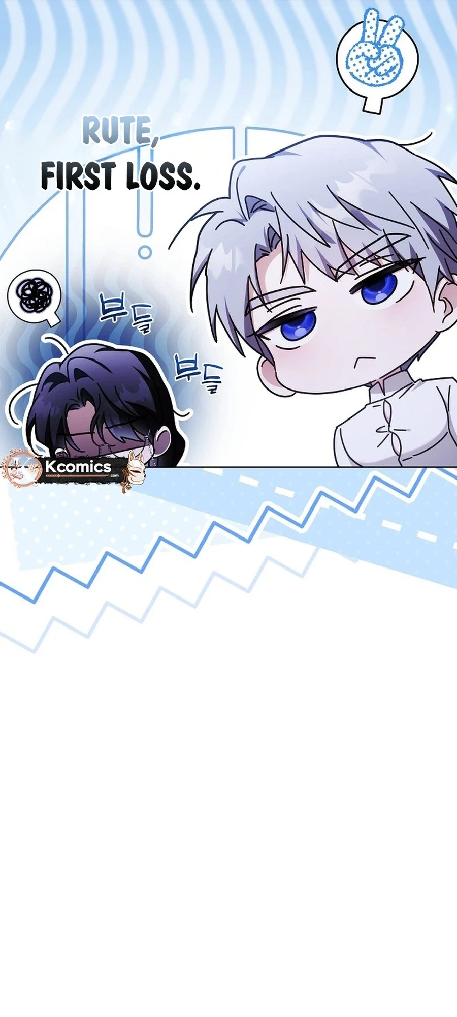 I Will Buy Divine Power With Money Chapter 43 Page 37