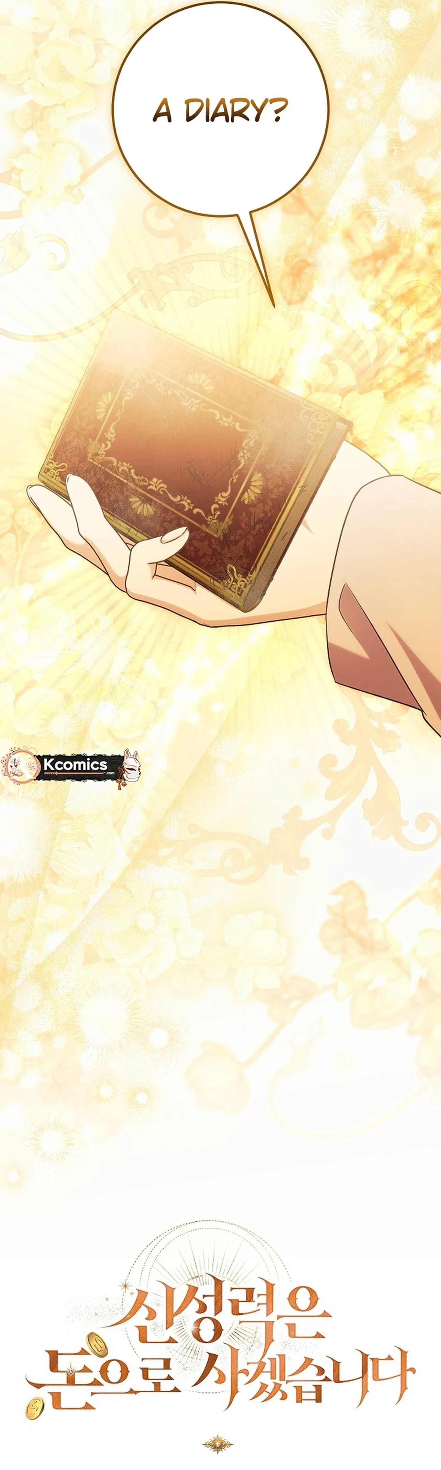 I Will Buy Divine Power With Money Chapter 43 Page 47