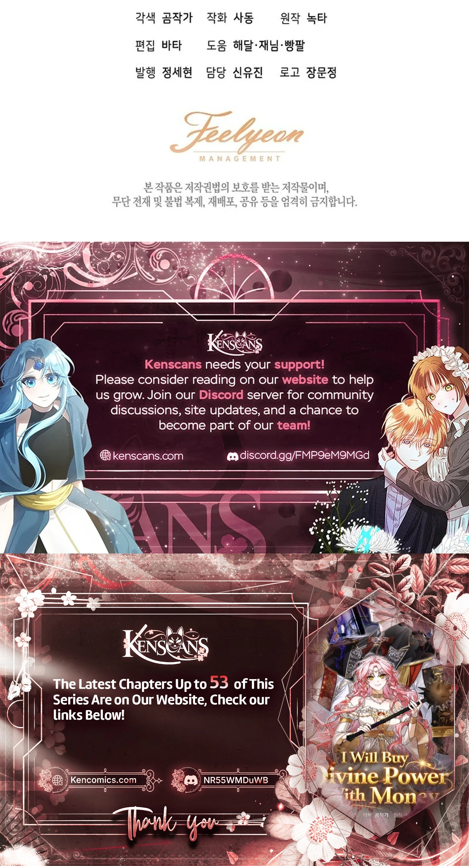 I Will Buy Divine Power With Money Chapter 43 Page 48