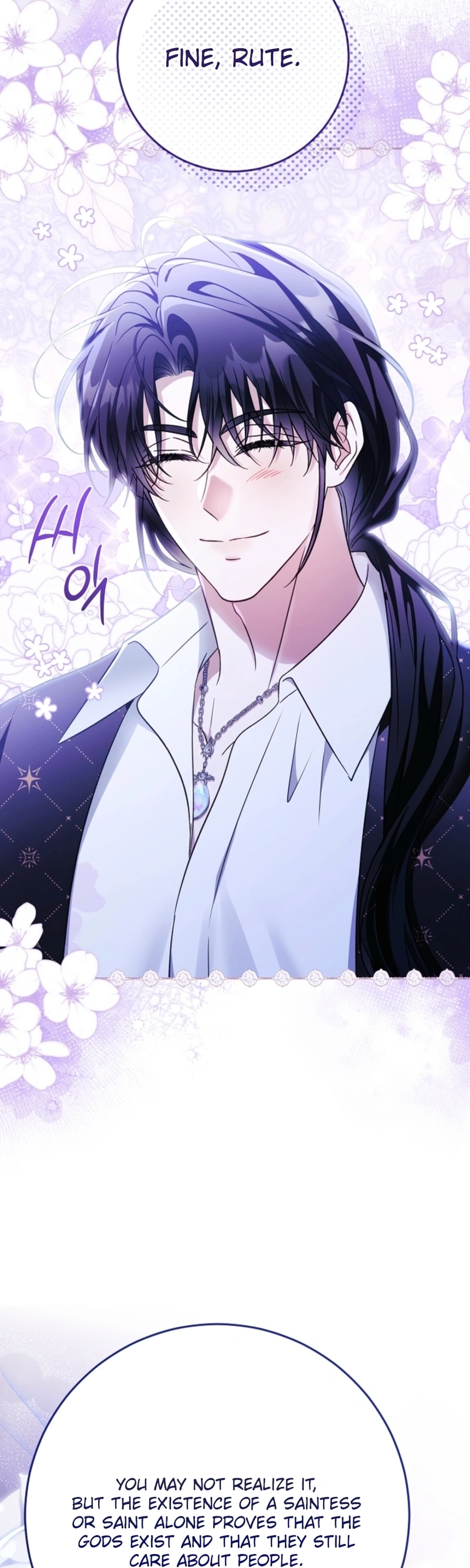 I Will Buy Divine Power With Money Chapter 52 Page 5