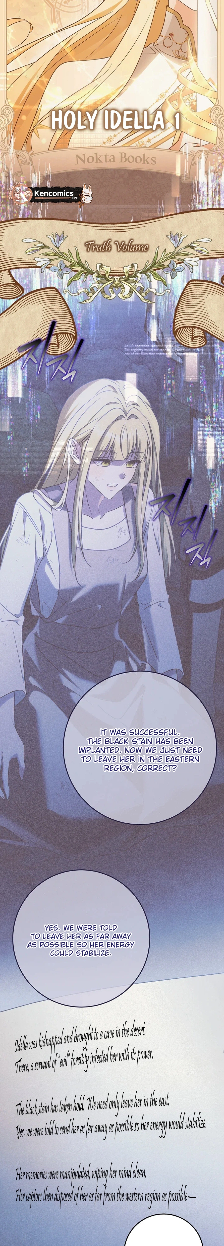 I Will Buy Divine Power With Money Chapter 49 Page 34