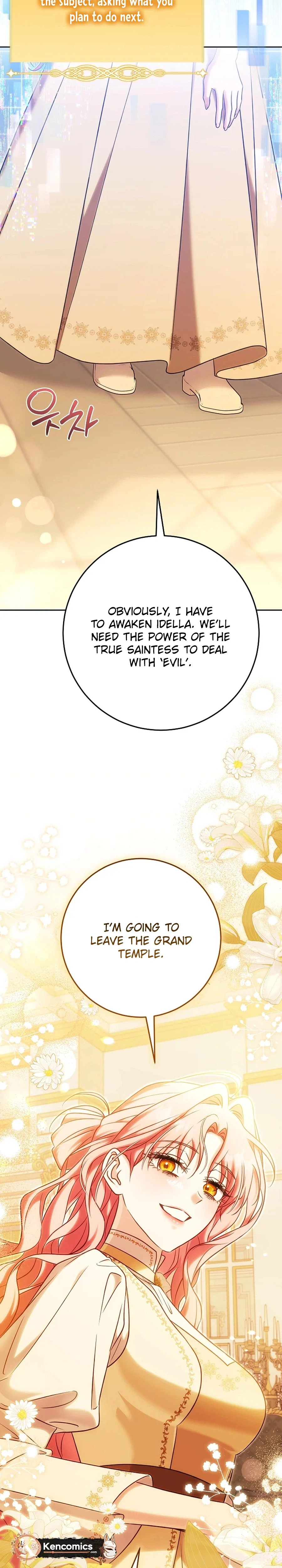 I Will Buy Divine Power With Money Chapter 49 Page 46