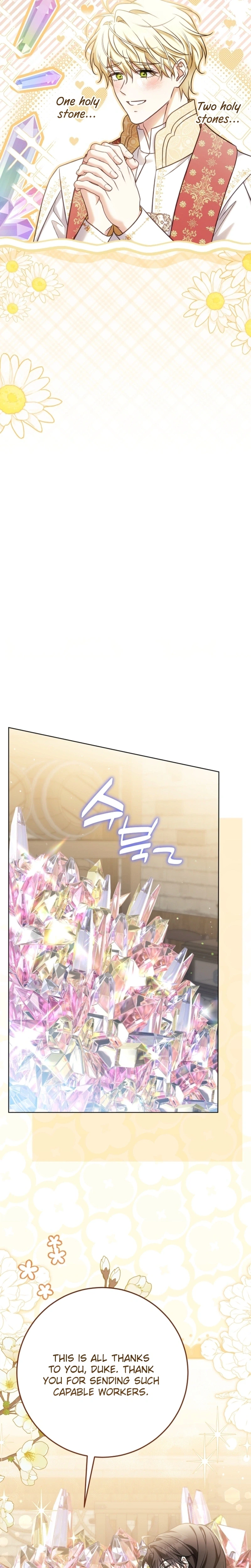 I Will Buy Divine Power With Money Chapter 48 Page 7