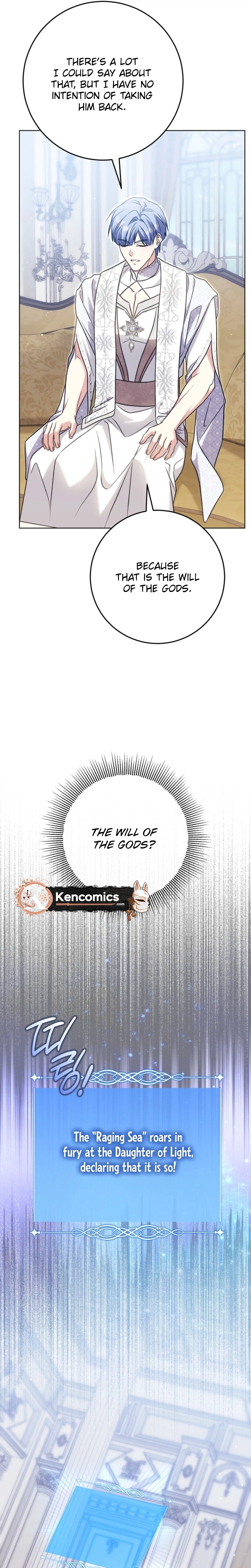 I Will Buy Divine Power With Money Chapter 48 Page 21