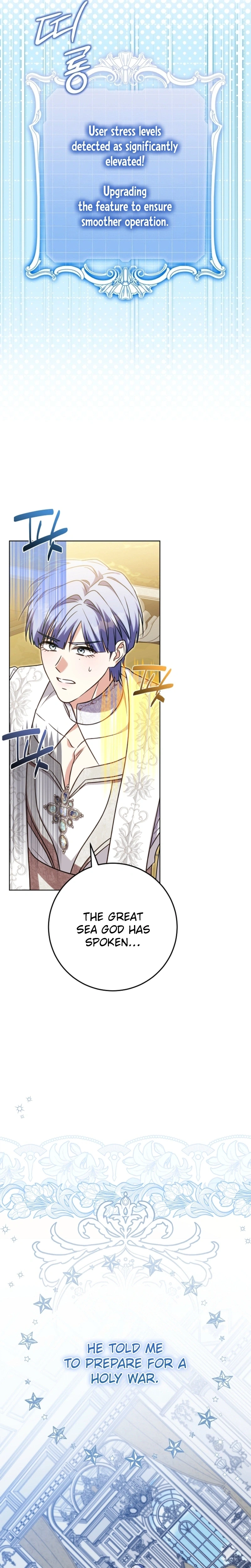 I Will Buy Divine Power With Money Chapter 48 Page 24