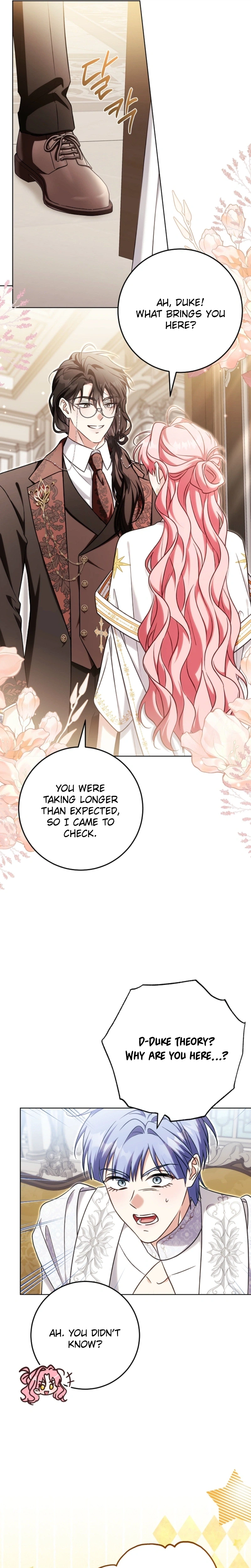 I Will Buy Divine Power With Money Chapter 48 Page 42
